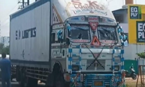 ATM robbery in Thrissur: Bandits in Namakkal; One person was shot dead in the encounter