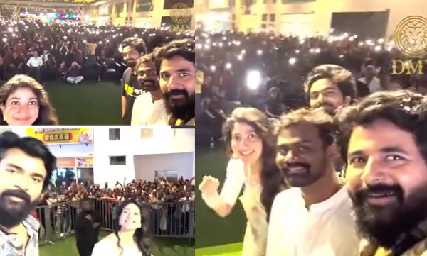 Sai Pallavi is super cool in terms of beauty and style as well as technology