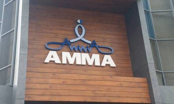 mass-resignation-in-amma-executive-dissolved.