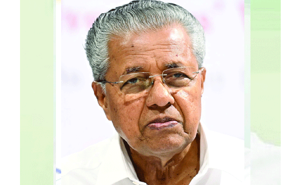 The Chief Minister will call a press conference at 11 am