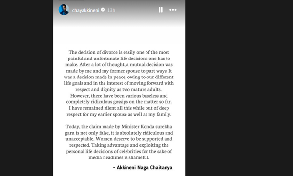 naga-chaitanya-samantha-divorce-controversy-naga-chaitanya-reaction