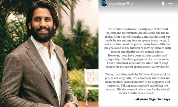 naga-chaitanya-samantha-divorce-controversy-naga-chaitanya-reaction