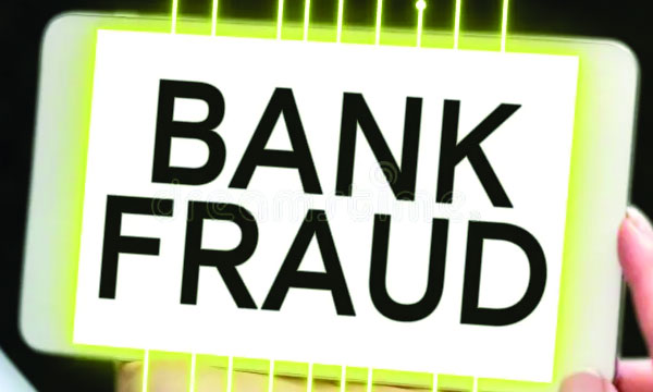 Fake SBI in Chhattisgarh Big fraud by setting up a branch