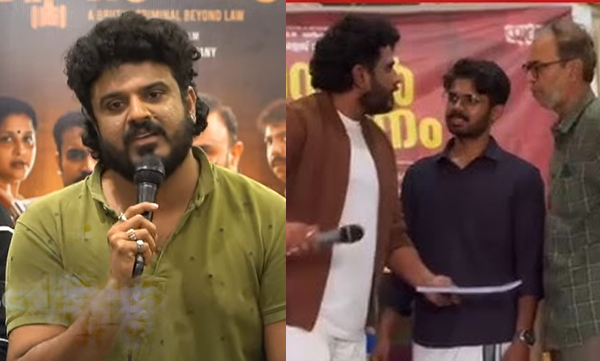 Bibin george about gumasthan movie promotion college issue