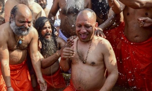 AI technology to make Kumbh Mela plastic free; Yogi Adityanath released the Kumbh Mela logo