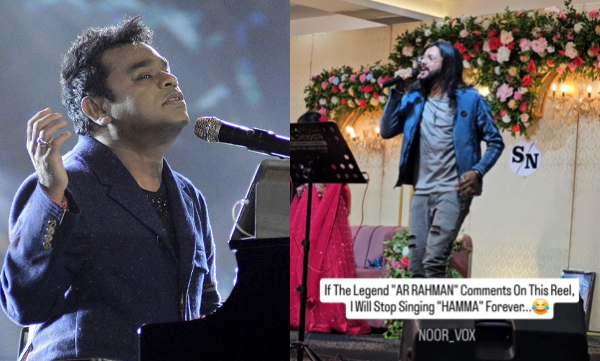 A R Rahman positive comment on hamma hamma viral song