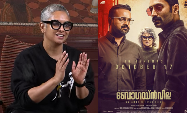 Jyothirmayi about her come back movie Bougainvillea 