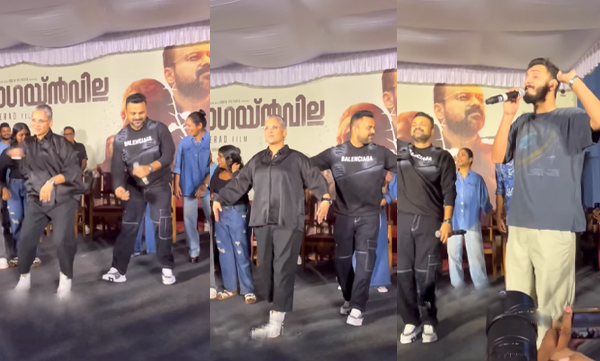 Jyothiramayi dance for chingamasam vannu chernnal song, video viral