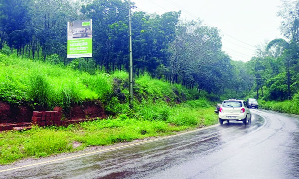 Former ADM Naveen Babu's suicide