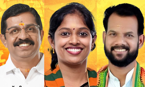 BJP as by-election candidates; Palakkad, C Krishnakumar, K Balakrishnan in Chelakkara, and Navya Haridas in Wayanad.