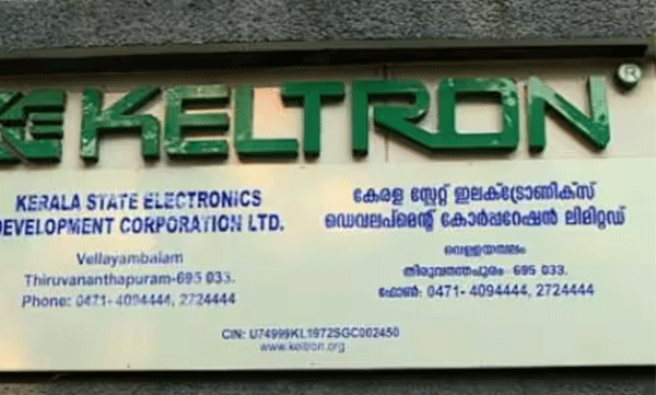 keltron-wins-rs-197-crore-mega-order-from-nagpur-beats-l-t-in-tender