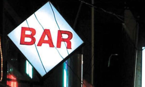 A huge jump in the number of bars in the state; 118 were sanctioned in two years