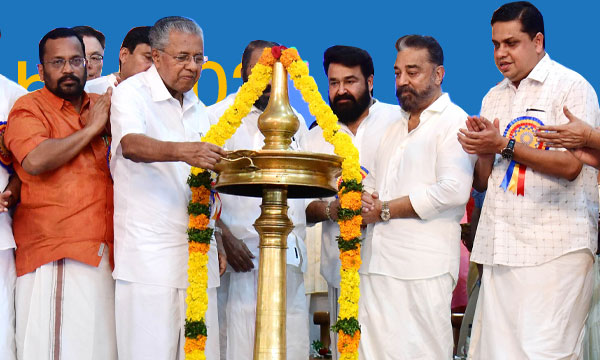 Financial Crisis and Wayanad Tragedy; Kerala canceled the event