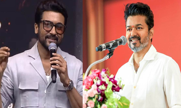 actor-suriya-wishing-thalapathy-vijay-for-his-political-entry-at-kanguva-audio-launch