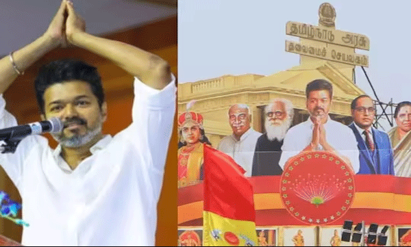 actor-vijay-mass-entry-in-tamilaga-vettri-kazhagam-rally