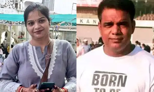 The body of the wife who went missing four months ago was buried