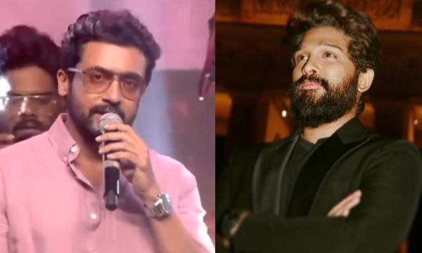 suriya-says-that-he-is-a-fan-of-allu-arjun