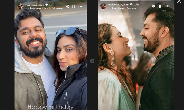 malavika-jayaram-wishes-her-husband-navneet-on-his-birthday