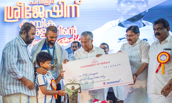 kerala-government-honour-indian-hockey-legend-and-retired-malayali-goalkeeper-p-r-sreejesh-