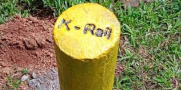 K Rail Silver Line Project