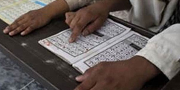 Madrasas In UP Can Function