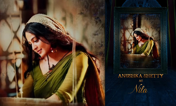 Anushka Shetty Character Motion Poster in Kathanar Movie