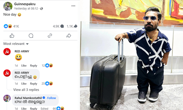 Guiness Pakru shares photo with trolly bag, trolls social media