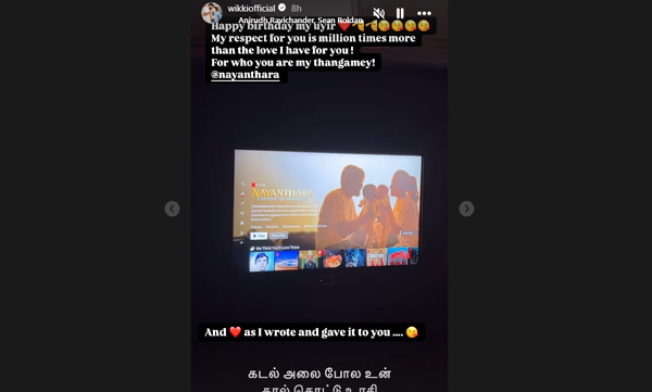 nayanthara-40-today-birthday-wish-from-husband-vignesh-shivan-