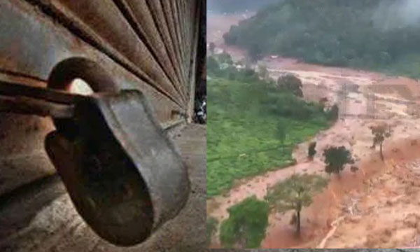 hartal begines in wayanadu