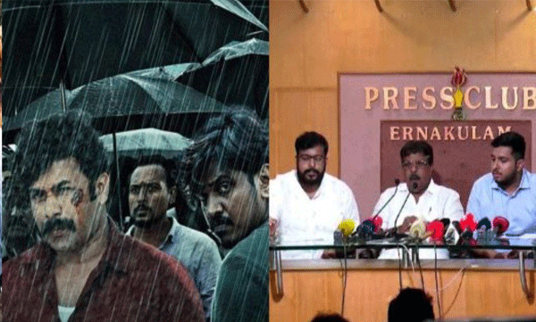 Accused of blasphemy;  'The Turkish Controversy has been pulled from theatres