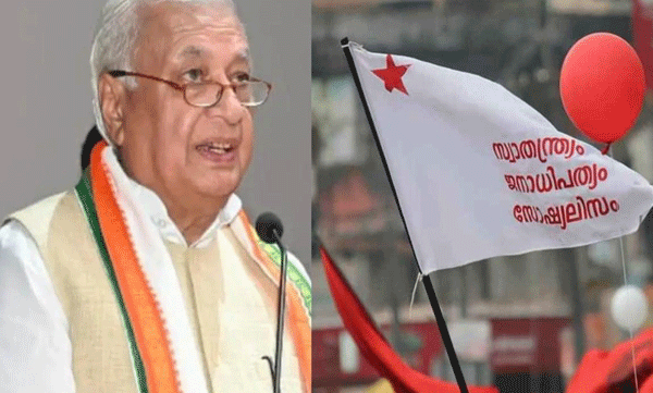 he-tried-to-make-the-higher-education-sector-of-kerala-poetic