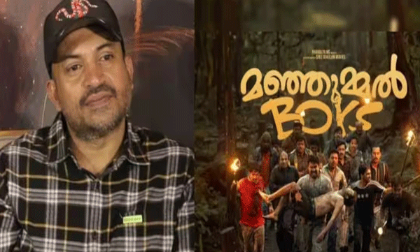 income-tax-department-raids-actor-soubin-shahir-office-at-kochi-