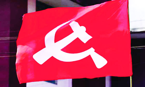 CPM replayed to madhu