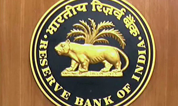 RBI Keeps Key Lending Rate Unchanged