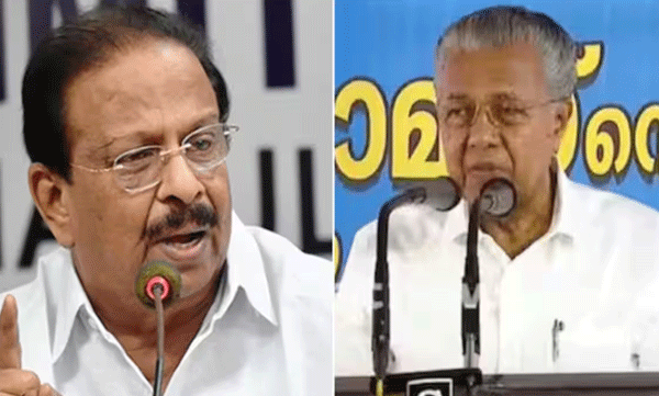 udf-big-win-kerala-local-body-by-election-results-2024-k-sudhakaran-says-people-rejected-pinarayi-ldf-government