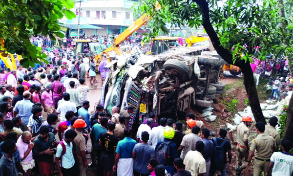 It will also be investigated whether excessive speed was the cause of the accident