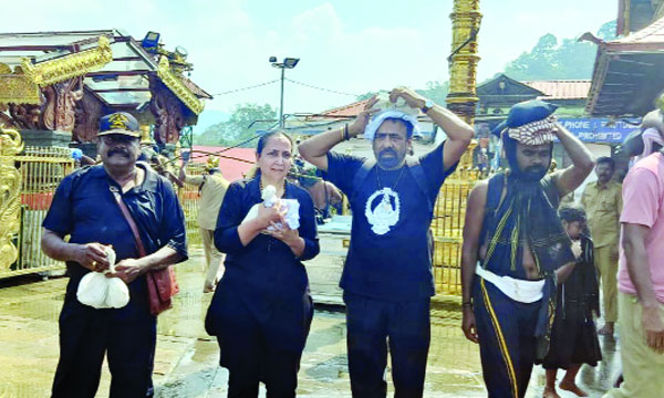 The helicopter ran out of fuel during the rescue operation and landed at Pampa