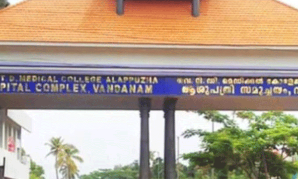 DNA results out: Plus 2 student who died in Pathanamthitta confirmed that she got pregnant from her classmate