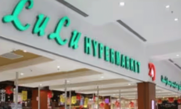 lulu-hypermarket-purchase-milma-instant-dairy-whitener-for-shops-abroad-22-december-2024
