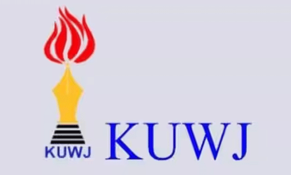 police-move-to-seize-the-journalist-phone-to-find-the-source-of-the-news-kuwj-to-protest