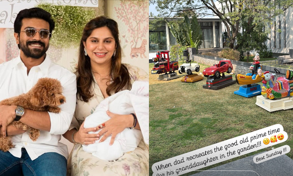 ram-charan-and-upasanas-daughter-gets-a-special-surprise-from-her-grandfather