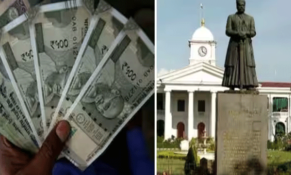 38-revenue-officers-suspended-in-welfare-pension-fraud