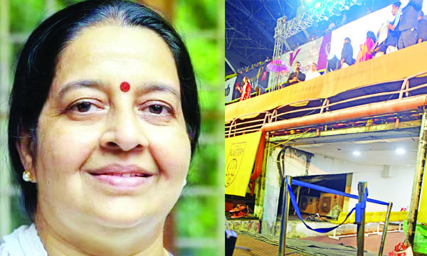 Progress in Umathomas MLA 's health ; New Medical Bulletin Morning