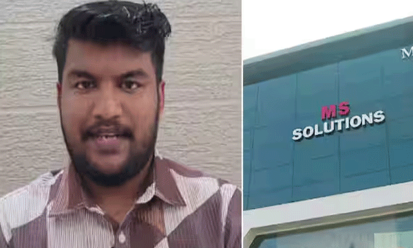 how-one-can-conduct-conspiracy-alone-ask-kerala-court-in-christmas-exam-paper-leak-31-december-2024