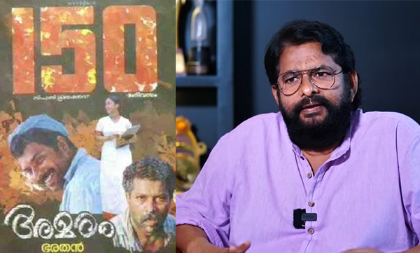 Babu thiruvalla shares budget of amaram movie