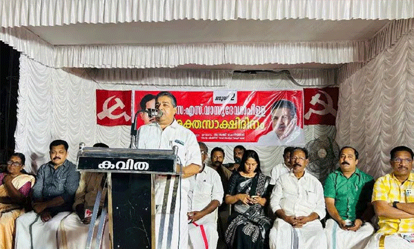 saji-cherian-against-excise-in-ganja-case-against-u-prathibhas-son