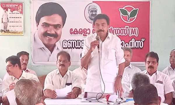Kerala Congress (M) can come, the Congress will not call after it