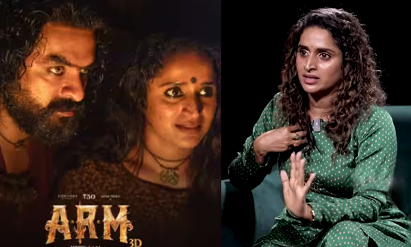 Surabhi Lakshmi about her friends response when they came to know ARM Movie