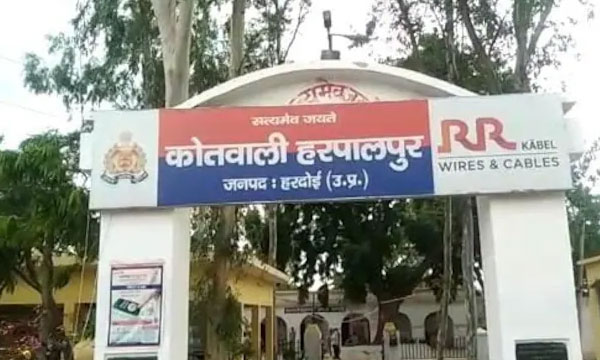 No, UP Woman Did Not Elope With Beggar