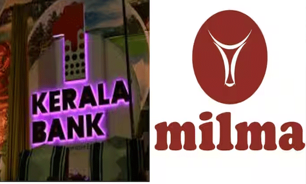 imd-predicts-light-to-moderate-rain-on-januray-11-in-11-districts-and-on-janurary-12-in-12-districts